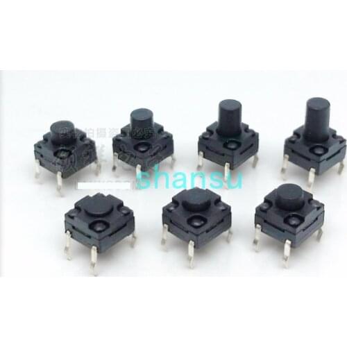 Waterproofing 12*12*7MM Light touch switch DIP 4 feet Micro-action key switch 12x12x7MM Vertical four feet Dust control