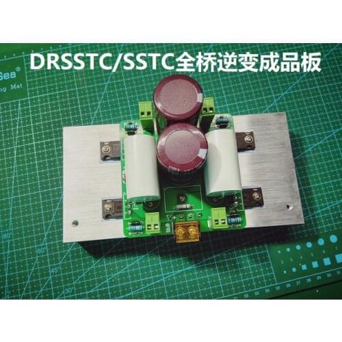 Tesla Coil Full Bridge Inverter Module DRSSTC SSTC