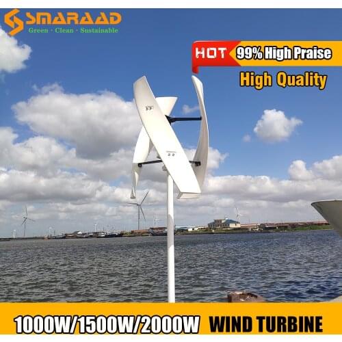 1000W 1500W 2000W Vertical Axis Wind Turbine Generator 3 blades 24v 48v 96v 120V 220V Low Speed Windmill With Controller Inverte