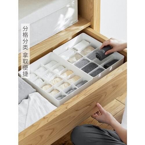 Underwear Storage Box Womens Household Covered Underwear Finishing Box Plastic Bra Socks Compartment Storage Box