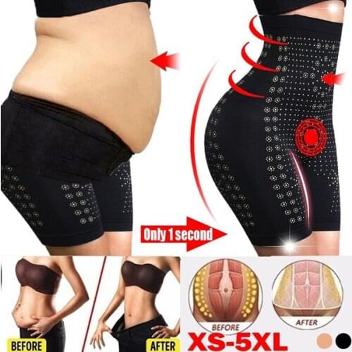 Womens high-waist abdomen pants anion quantum fat burning waist binding body slimming slimming hip-lifting panties
