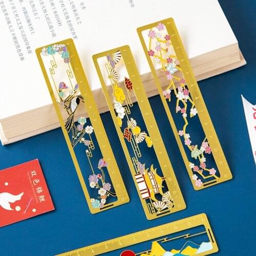 COO NOTE Metal Bookmarks For Books