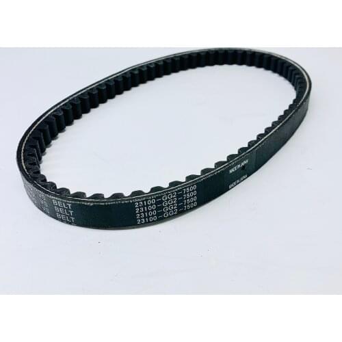 DIO50 AF18 Belt 23100-GG2-7500 Transmission Clutch Dio 50 Parts