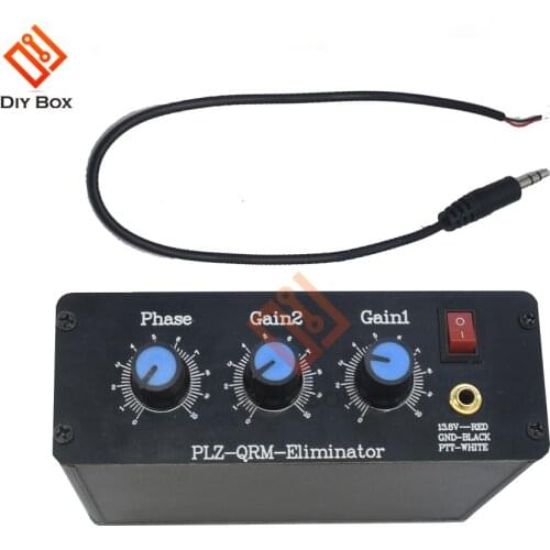 QRM Eliminator X-Phase (1-30 MHz) HF Bands QRM Eliminator With Aluminum Alloy Shell