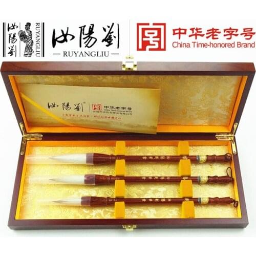 3pcs RUYANGLIU Brushes Pen Set Chinese Calligraphy Writing Brush Pen Set Weasel Woolen Hair Chinese Painting Brush Gift Box Set