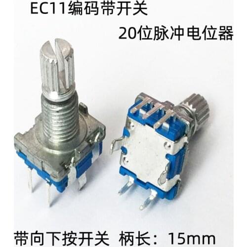 360 grados EC11 codificador rotatorio código interruptor potenciómetro Digital 7 pines altura del eje de 15mm de diámetro 6mm