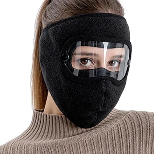 Windproof Anti Dust Face Mask Cycling Ski Breathable Masks Fleece Face Shield Hood With High Definition Anti Goggles Skullies