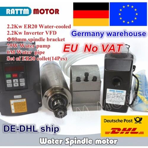 DE ship 2.2KW Water-cooled CNC spindle motor ER20 & 2.2kw Inverter 220V & 80mm Mount clamp & Water pump/pipes & 1set ER20 collet