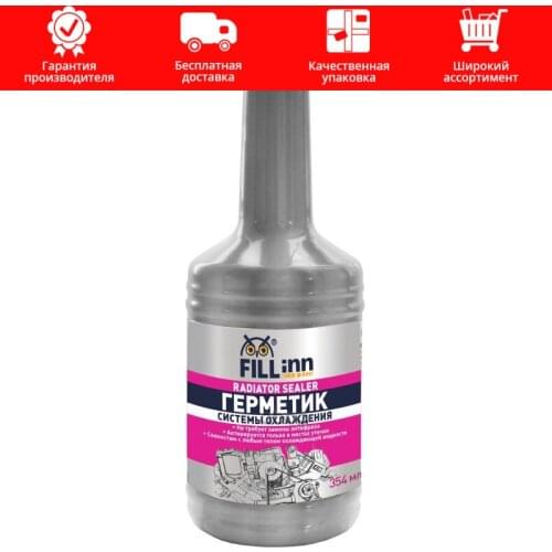 FILLINN Polymers For Auto Glass Repair