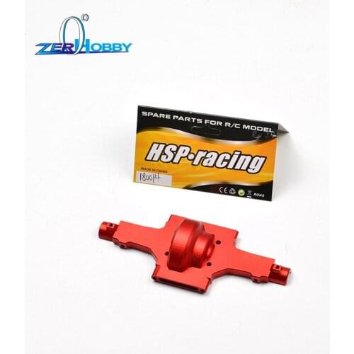 HSP 180014-Front Gear Box (Shell Only) Upgrade Spare Part For1:10 94180T2 Rc Car