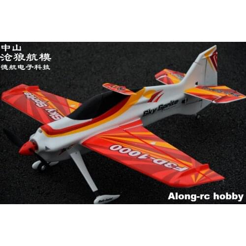 EPO RC plane sport RC airplane RC MODEL HOBBY TOY WINGSPAN 1000MM F3D -1000 RC 3D PLANE (have kit set or PNP set )
