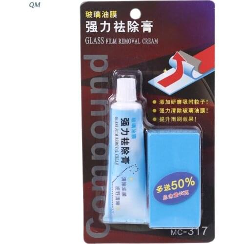 Auto Car Glass Polishing Degreaser Cleaner Oil Film Clean Polish Paste for Bathroom Window Glass Windshield Windscreen 13MF