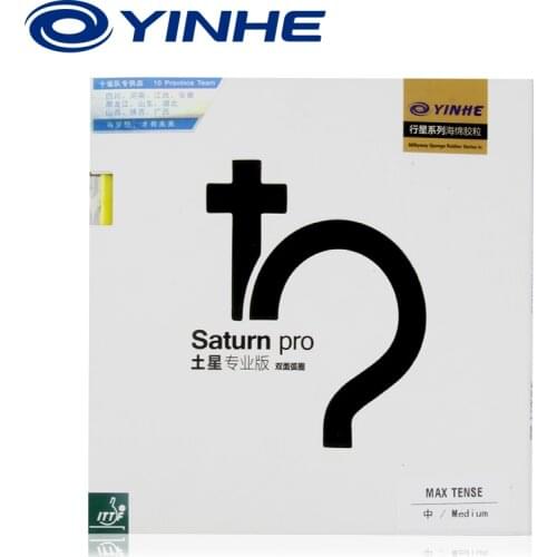 Yinhe Saturn Factory Tuned Pimples In Table Tennis PingPong Rubber rubber with Sponge new listing