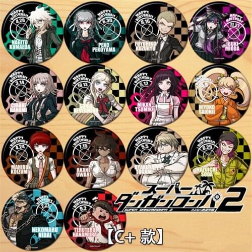 Danganronpa V2 Badge Button Nagito Komaeda Hajime Hinata Brooch Anime Gifts