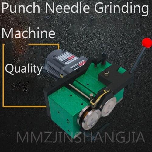 110V/220V Electric High-Precision Grinder Punch Press Multifunctional High-Power Adjustable Speed Grinder Punch Press
