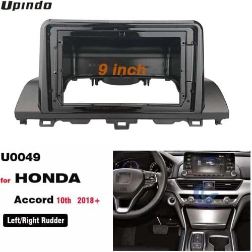 2 Din 9 Inch Car Radio Fascia Panel Frame for HONDA Accord 10th 2018 Installation DVD GPS Mp5 Plastic Dash Mount Kit