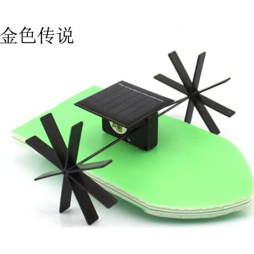 Solar Toy Powered Boat No.3 Kit DIY Ship Model Puzzle Handmade Material Spare Parts RC Accessory for Science Education F19139