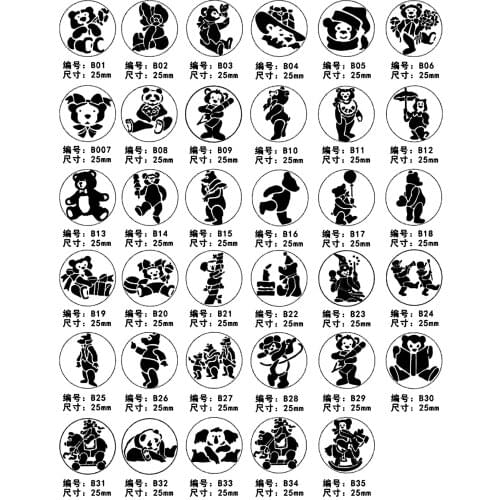 Cute lovely bears wax seal Metal head NO handle,Scrapbooking wax stamp Twelve constellations, Vintage Gift high quality