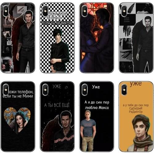 YBOXTWO Huawei Honor 10 Phone Cases