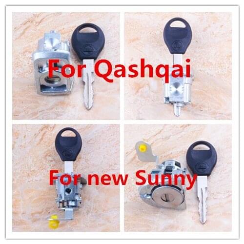 Left Car Door Lock Cylinder For Nissan New Sunny And Qashqai