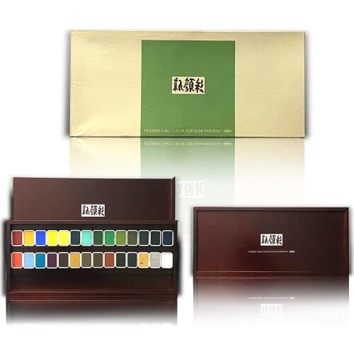 Original Japan Solid Watercolor Painting Pigments Water Color Exquisite Wooden Box Set 28 Colors 14 Colors Acuarelas Set