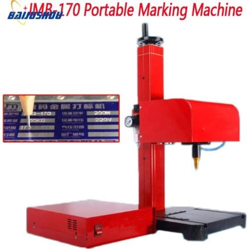 110/220V JMB-170 Portable Metal Marking Machine For VIN Code Pneumatic Marking Machine