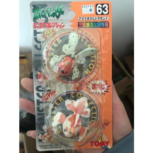 TOMY Genuine Pokemon Color Box Seaking MC Elf Action Figure Model Toy