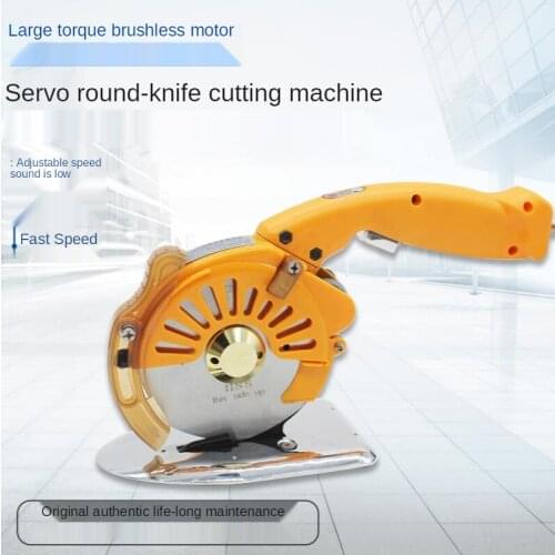 220V 110V Electric Cutting Machine Brushless Variable Speed Hand Cutting Machine
