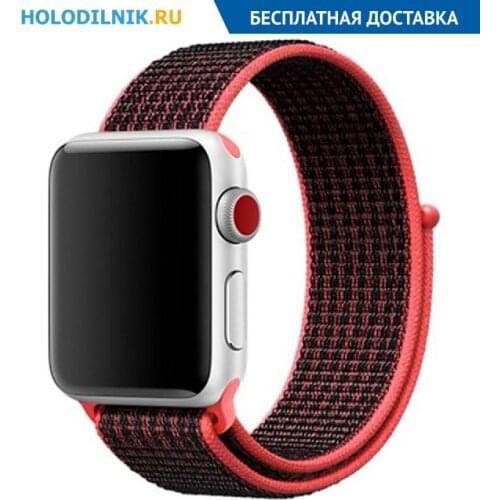 ЭВА (этиленвинилацетат) Fitness Bracelets