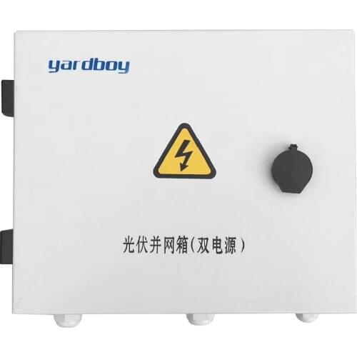 3-5kw combiner boxes changzhou key lock box combination