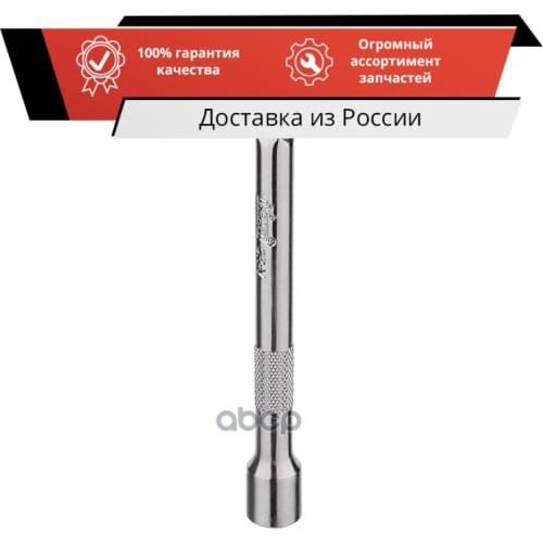 Восстановленные запчасти KRAFT China At AliExpress