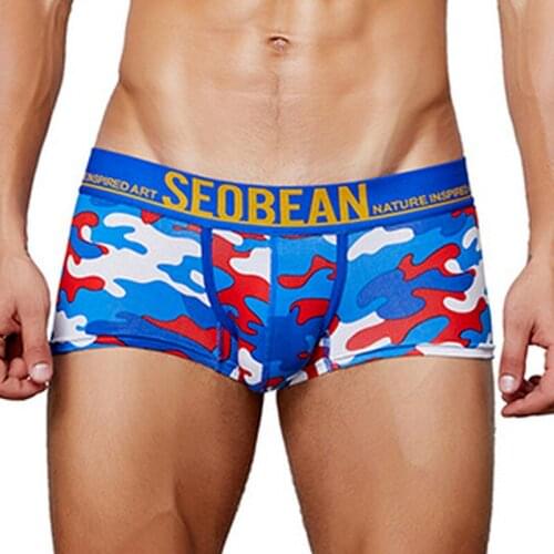 Men Camouflage Boxer Shorts Sexy Bugle Pouch Underpants Cueca Underwear Boxershorts Sleep Bottoms Calzoncillos Hombre Panties