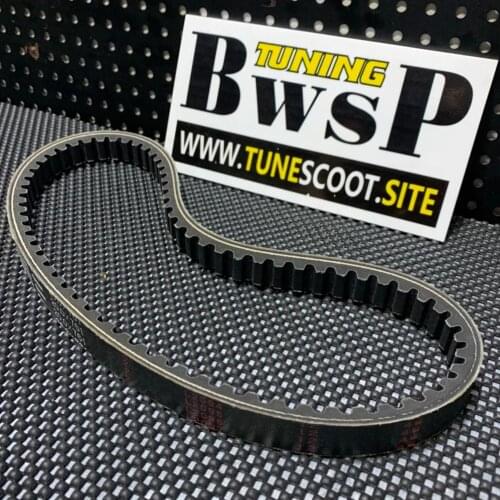 GY6 drive belt longer GY6125 LF125 157QMB 157QMJ 152QMI SYM transmission belts racing tuning clutch parts