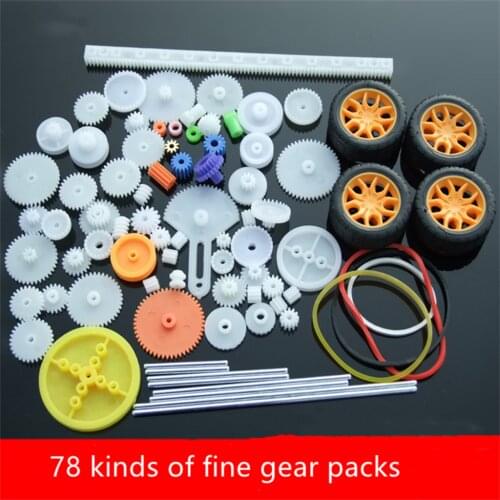 78pcs DIY Gearbox Toy Robot Motor Plastic Gear Model Accessories Bevel Gear Standard