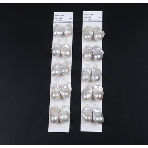 Large size 17-20mm loose white baroque pearl beads in pairs