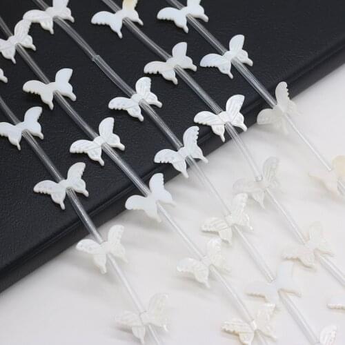 10pc Natural Freshwater Shell Beads White Butterfly Shell Spacer Bead Used to Make Necklace Earrings Jewelry Gifts