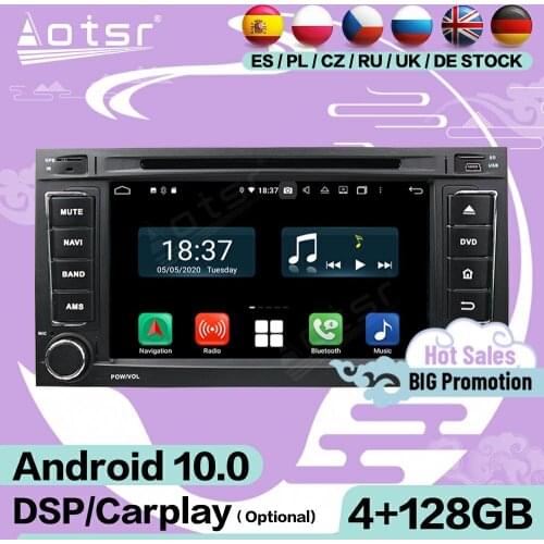 Carplay Stereo Android 10 Player For VW Touareg 2002 2003 2004 2005 2006 2007 2008 2009 2010 GPS Audio Radio Receiver Head Unit