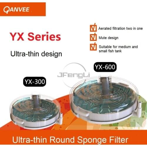 QANVEE Sponge Filter YX Series Ultrathin Round Water Demon Oxygen Filter Fish Tank Filter Aquarium Mute Double filtration