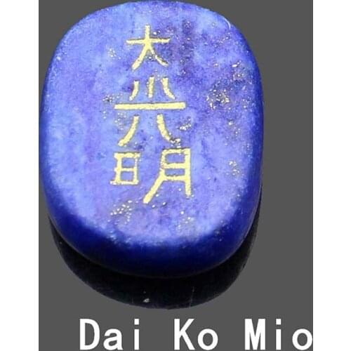 KFT Natural Lapis Lazuli Carve Rune Healing Four Reiki Stone Pendant Decoration Chakra Energy Pendulos Therapy Jewelry No Hole