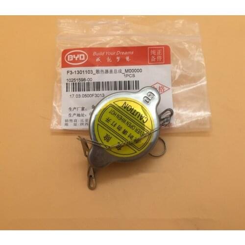 Radiator cap for BYD F3 G3 L3 F3R G3R Water tank small iron cover F3-1301103 radiator cover