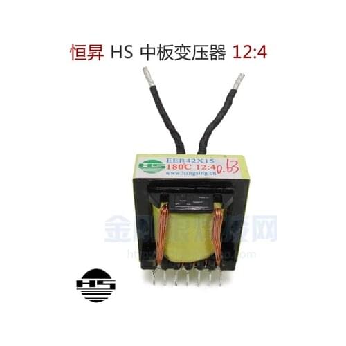 Plate transformer in inverter welding machine EER42X15 12:4/ 13:4/ 14:4/ 7:22:77/ 20:4/ 21:4/ 22:4/ 70:20:11:17:10 /8:24:5