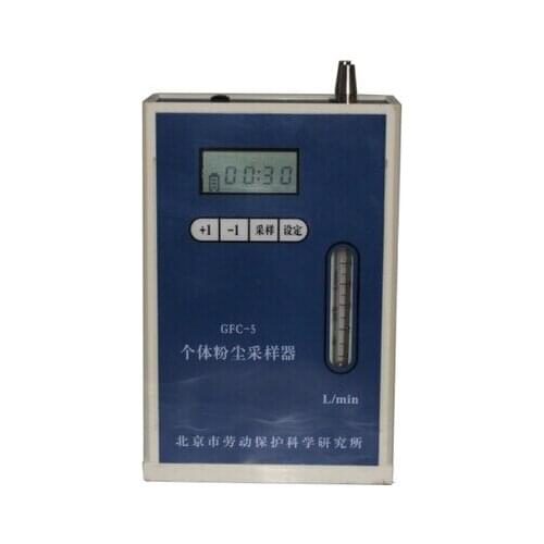GFC-5 type individual dust sampler