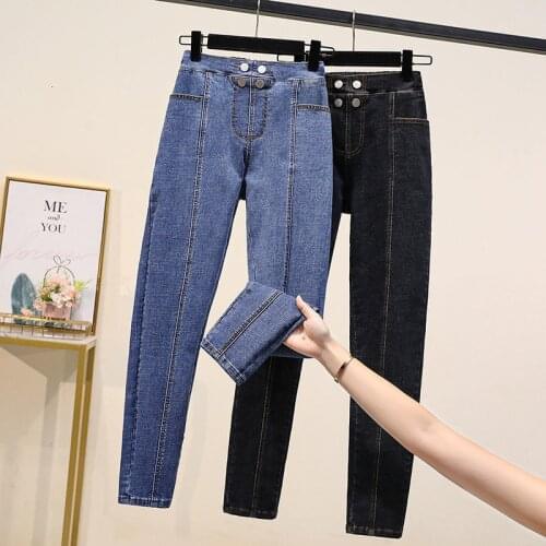 Nkandby Plus Size Stretch Jeans Women 2021 Autumn Large Elastic High Waist Denim Pencil Pants Oversized Trendy Trousers Female