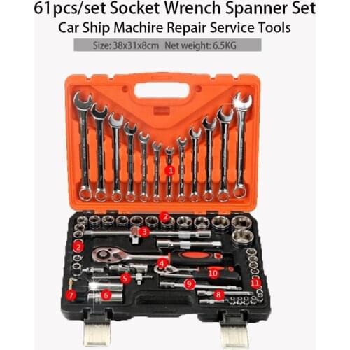 61/82/94 sets of auto repair tools, socket sets, auto repair mechanics, combination tools, auto repair tools
