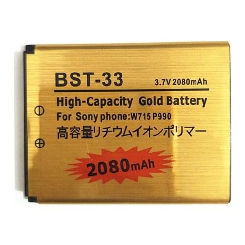 AZK Rechargeable GOLD BST-33 BST 33 Phone Battery for Sony Ericsson K530 K550 K800 K800i K810 K810i K630 K660i K790 K790i phone