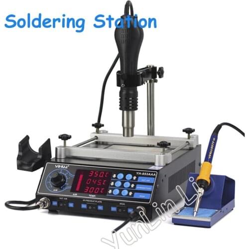 3 in 1 BGA Rework Station 110V/220V Soldering Station Repair Iron Heat Gun Welding Machine Hot Air Stablity Desodering Station