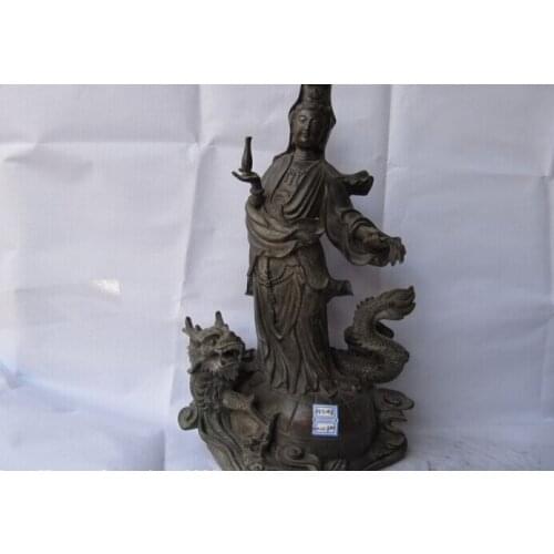 Song voge gem S1494 Chinese Pure Bronze Copper Kwan-Yin GuanYin Buddha Stand on Dragon globe Statue