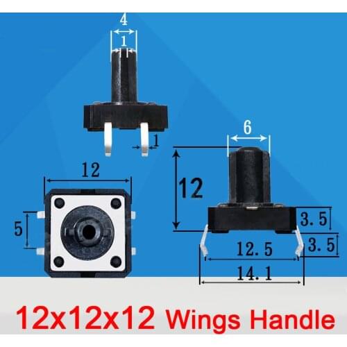 Flat Head Pin 12*12*12 MM Switch Push Button Four Feet 12 X 12 Aircraft Wings Style 10pcs/lot