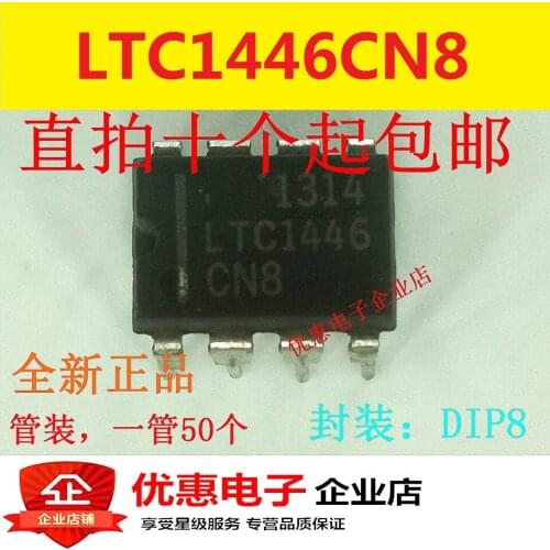 10PCS New original LTC1446CN8 DIP8 stock