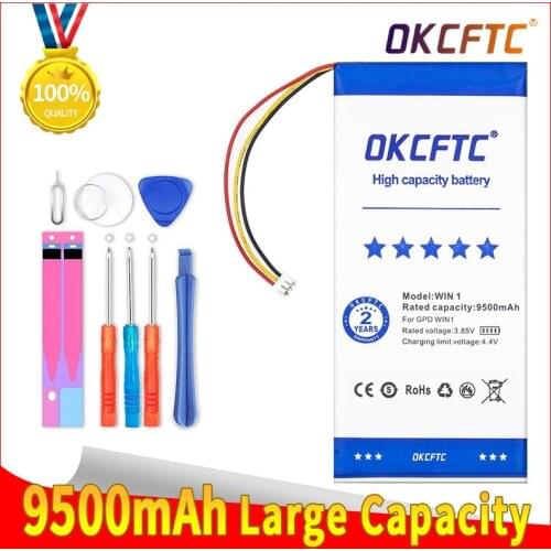 Battery for GPD WIN for GPD WIN1 for GPD WIN 1 battery 9500mAh